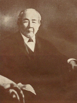 渋沢栄一（写真：国立国会図書館「近代日本人の肖像」）