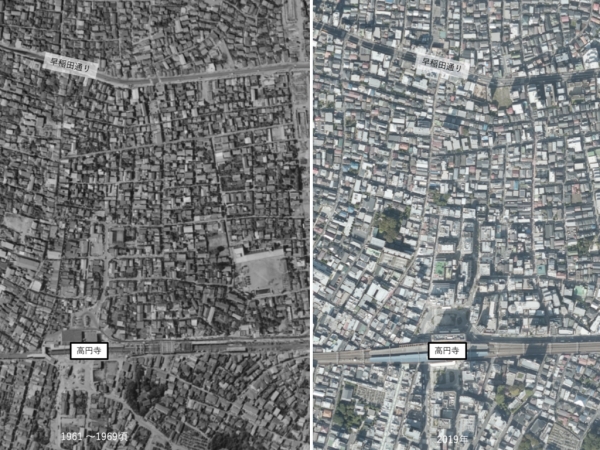 高円寺駅北側の空撮（左：1961〜69年ごろ、右：2019年）国土地理院地図を一部加工