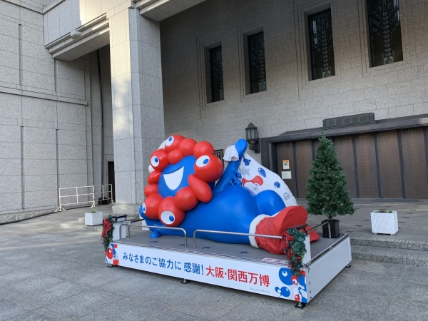 大阪・中之島の大阪市役所