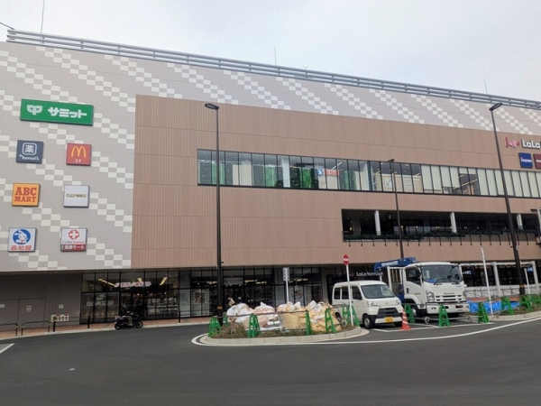 三井ショッピングパーク ららテラス北綾瀬