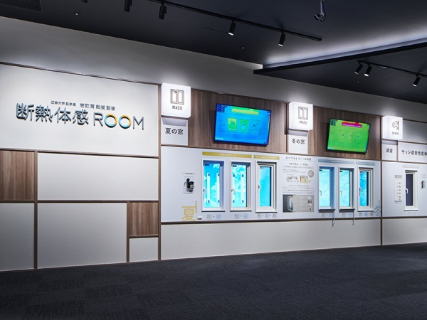 声や人の動きに反応して幻想的に形を変える「キネティックアート」