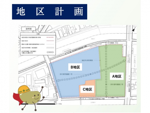 A地区南側のタワーマンション建設予定地（2025年12月現在）