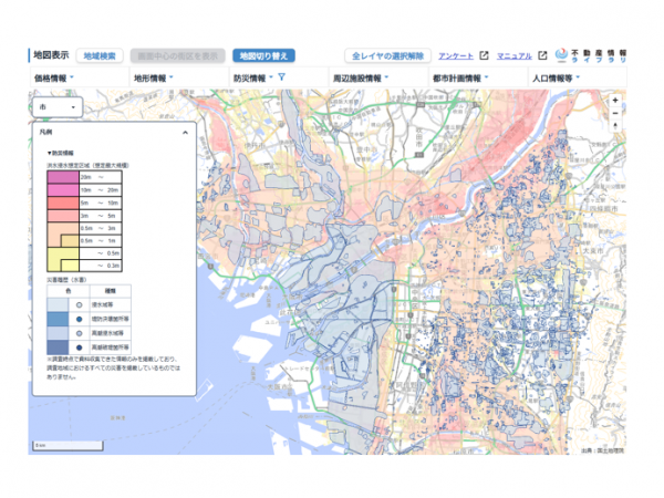 図7_災害履歴（水害）と洪水浸水想定区域（想定最大規模）の重ねあわせ
