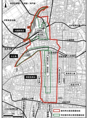 特定都市再生緊急整備地域（大阪駅周辺・中之島・御堂筋周辺）（出典：大阪市「大阪市における都市再生緊急整備地域及び特定都市再生緊急整備地域」）