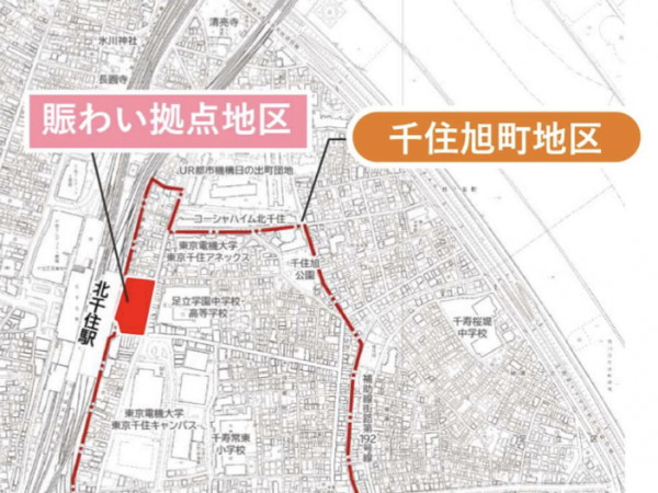 足立区ホームページ「北千住駅前地区における再開発事業の検討状況等」（2025年10月）より