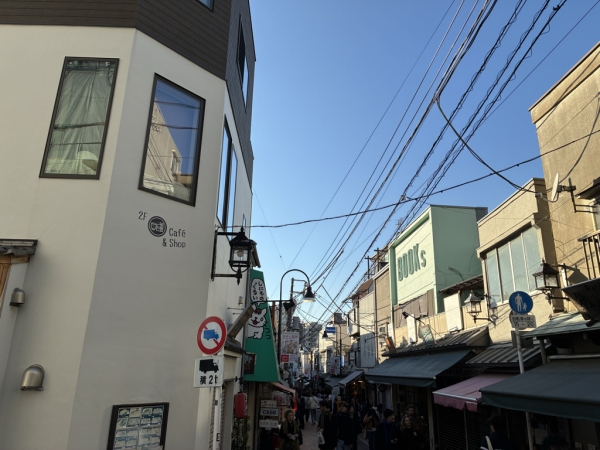 荒川区景観形成ガイドライン（2012年3月）抜粋