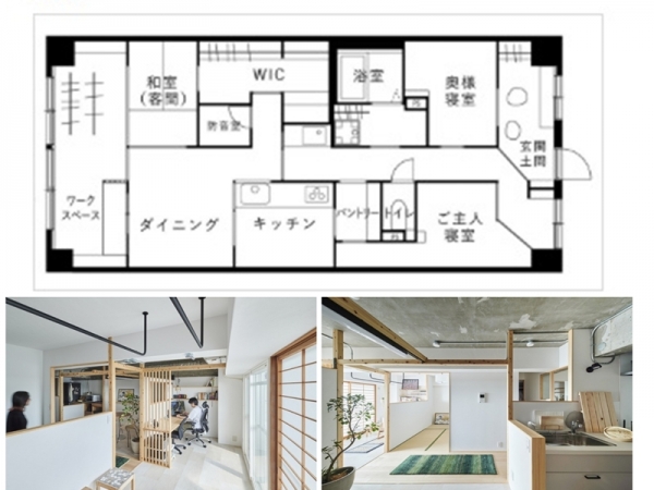 間取り図を見ると改装の大胆さが分かる。斜めに線を引いて部屋を仕切っているのである