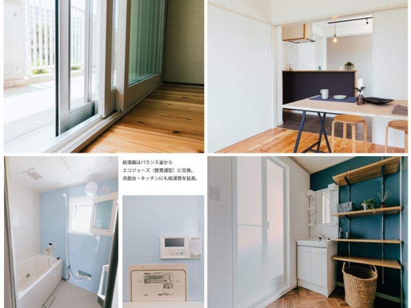 「ガリバーを解き放て！」のエントリー写真。非常に可能性を感じる面白い事例なのだが、写真で表現しようと考えるとなかなかに難しい