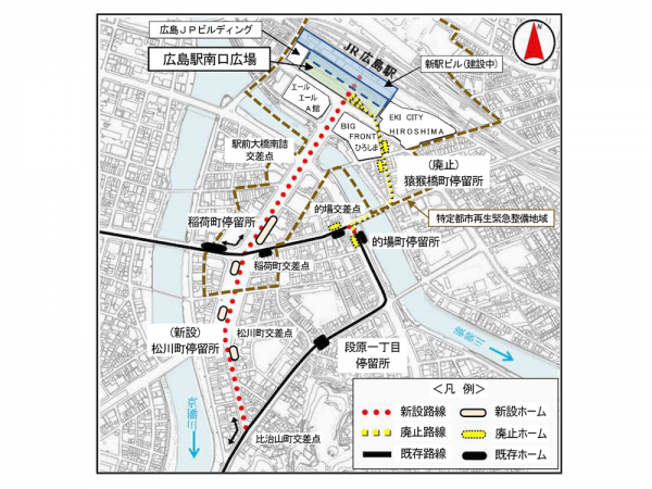 広島電鉄 路面電車 新ルートと既存ルート図（提供：広島市）