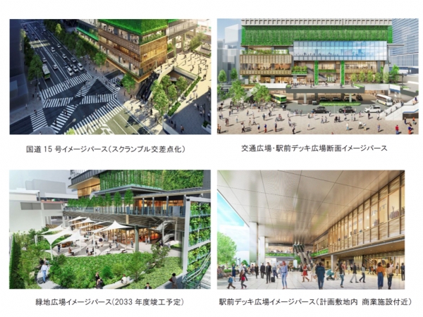 イメージパース　※出典：三井不動産株式会社、森永乳業株式会社、東日本旅客鉄道株式会社（2025年10月）『まちの玄関口が、新たに生まれ変わる「田町駅西口駅前地区開発事業」着工　〜JR田町駅・都営三田駅直結の大規模ミクストユース型プロジェクト〜』