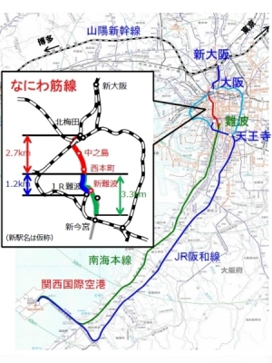 難波や、さらに先にある関西国際空港へも格段に行きやすくなる中之島（出典：国土交通省）