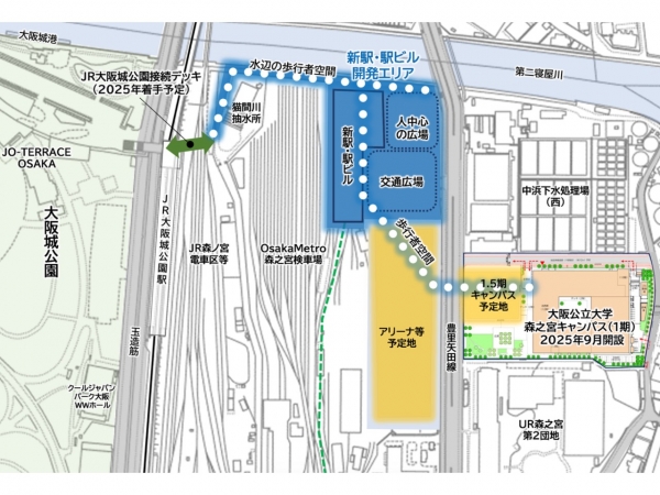 新駅・駅ビル、駅前空間の開発区域（画像引用：Osaka Metro「大阪城東部地区1.5期開発における新駅・駅ビル、駅前空間の開発の推進について」）