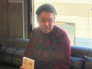 福島学院大学福祉学部福祉心理学科講師 志村敬親氏。ソーシャルワーカーとして都内で主に精神障害のある人の地域生活支援に従事し、現在は福島学院大学にて、ソーシャルワーク・精神保健福祉・居住福祉を専攻する