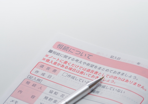 早期からの資産承継設計が不可欠（画像はイメージ）