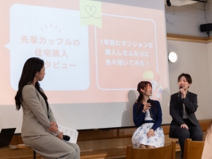 養子縁組と住宅購入、2つの手続きを並行して進めたお二人。大変だったが、「2人でならできる」と絆が強くなったそう