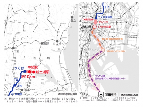 つくば駅　※2026年5月撮影
