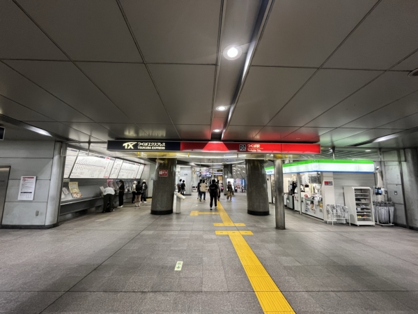 つくば駅（駅は地下に設置されている）　※2026年5月撮影