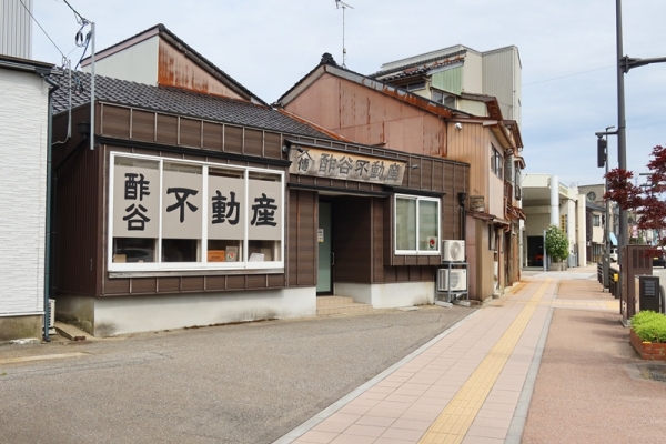 高岡城のあった場所は現在は公園になっている（筆者撮影）