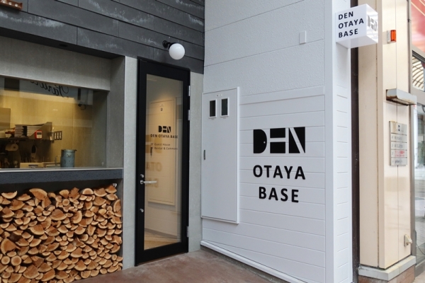 山町ヴァレーを入ったところにある受付。いずれはここでチェックインを行う（筆者撮影）