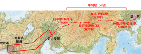 地盤沈下で傾き修復された建物。被害を受けた建物は数軒にものぼる